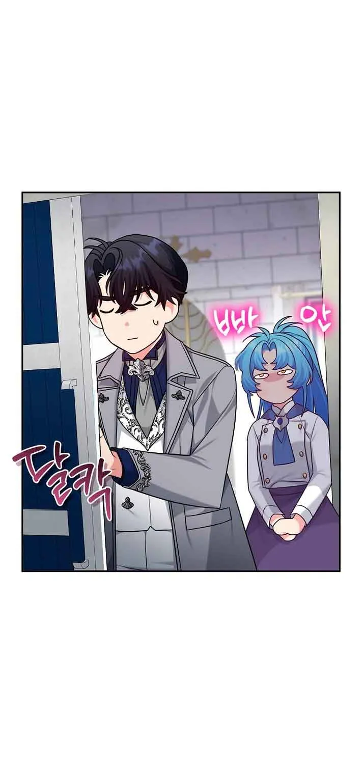 I’m a Villainess, but I’m Good at Cooking Chapter 11 page 54 - 