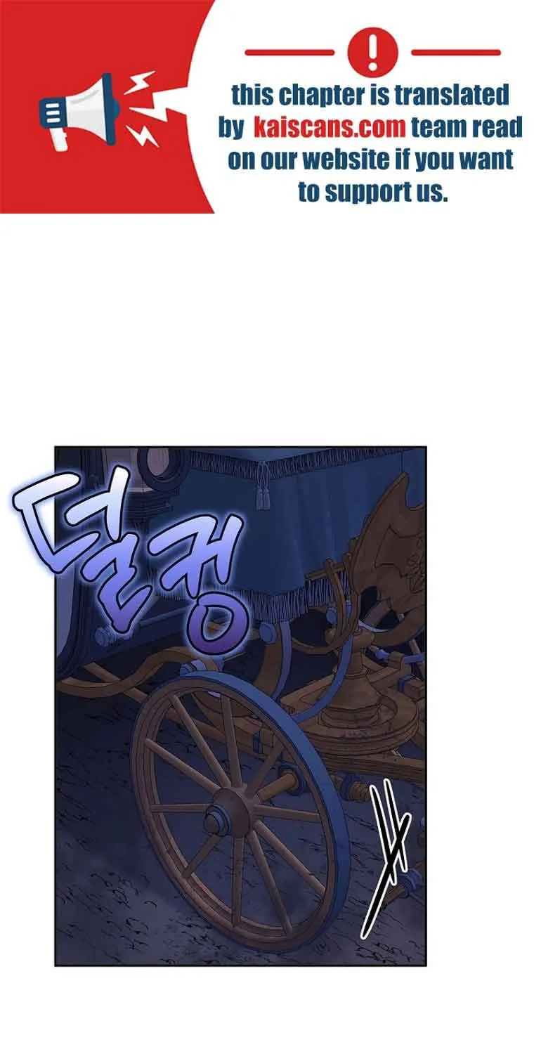 I’m a Villainess, but I’m Good at Cooking Chapter 12 page 1 - 
