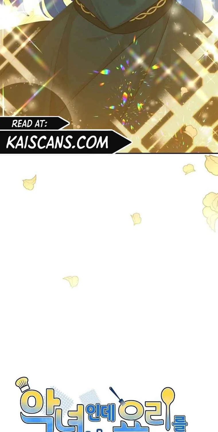 I’m a Villainess, but I’m Good at Cooking Chapter 12 page 15 - 