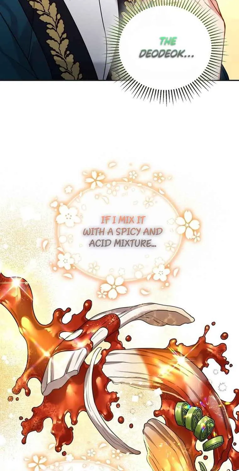 I’m a Villainess, but I’m Good at Cooking Chapter 12 page 22 - 