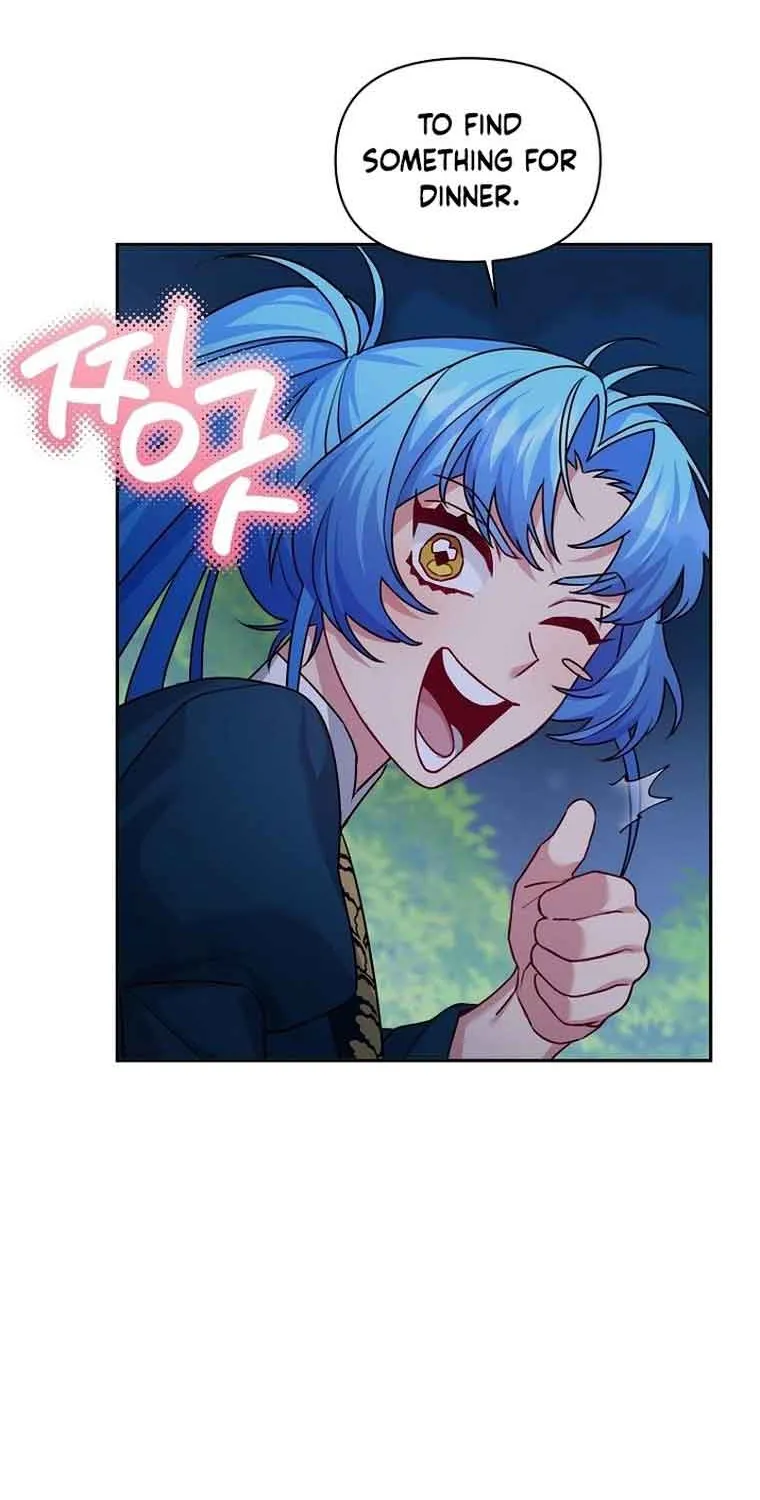 I’m a Villainess, but I’m Good at Cooking Chapter 12 page 26 - 