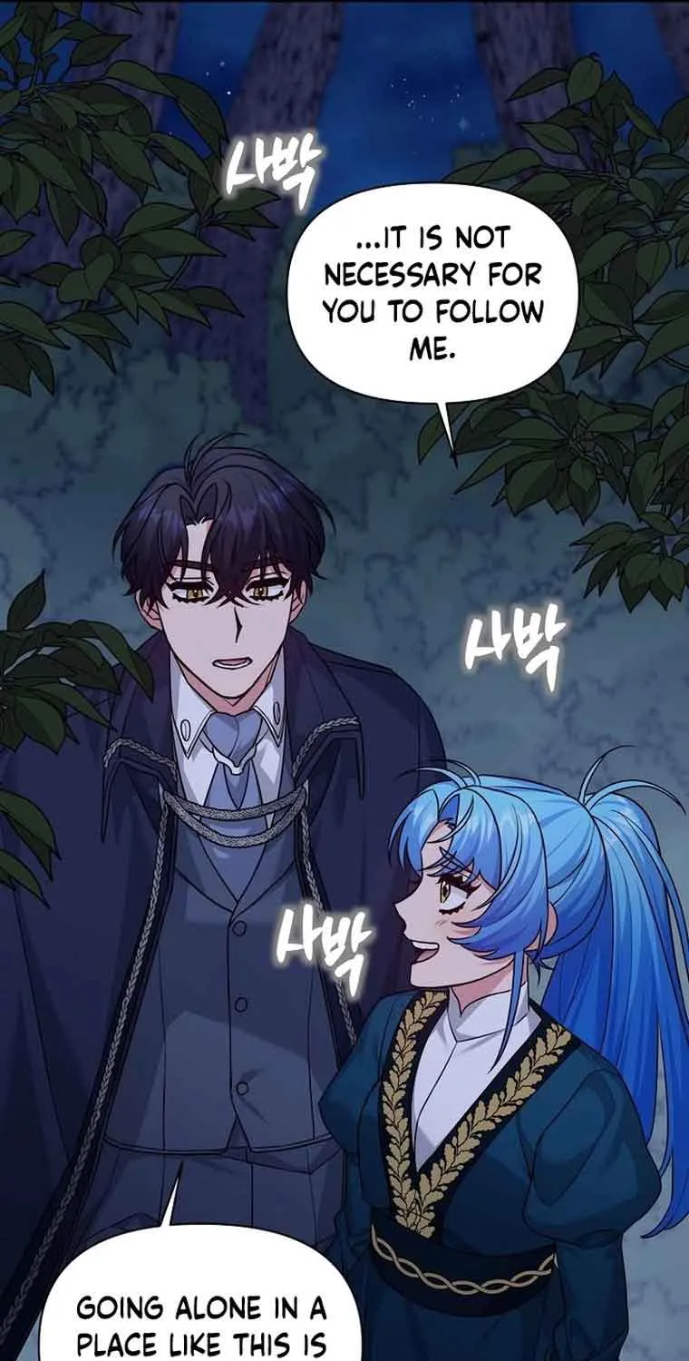 I’m a Villainess, but I’m Good at Cooking Chapter 12 page 28 - 
