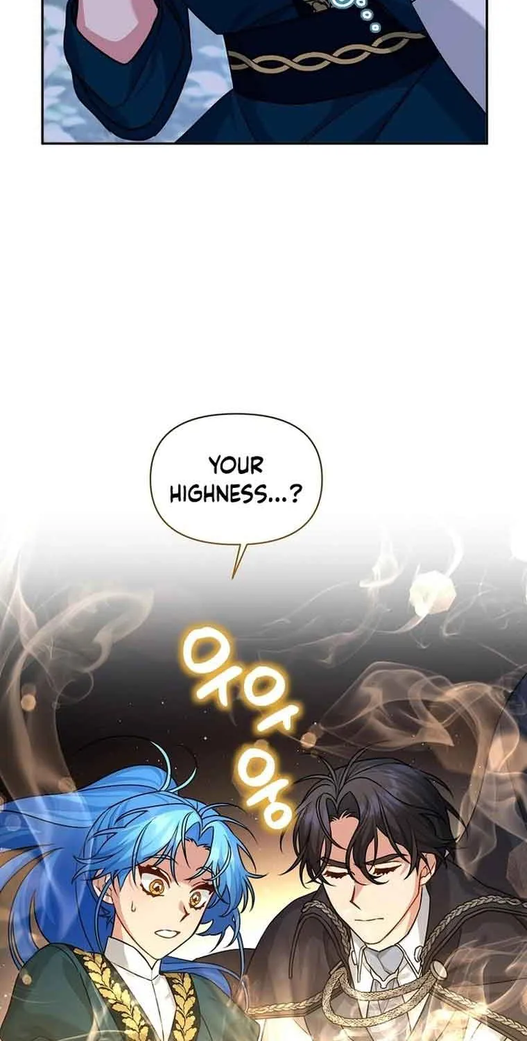 I’m a Villainess, but I’m Good at Cooking Chapter 12 page 43 - 