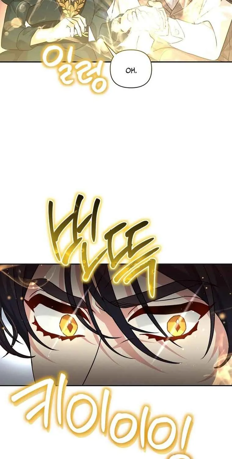 I’m a Villainess, but I’m Good at Cooking Chapter 12 page 44 - 