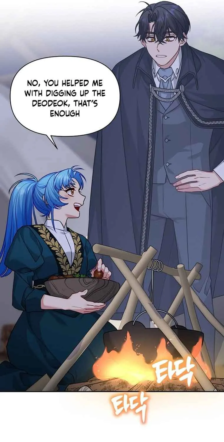 I’m a Villainess, but I’m Good at Cooking Chapter 12 page 68 - 