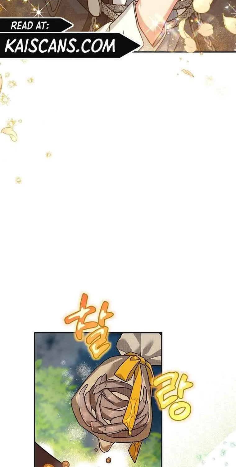 I’m a Villainess, but I’m Good at Cooking Chapter 12 page 76 - 