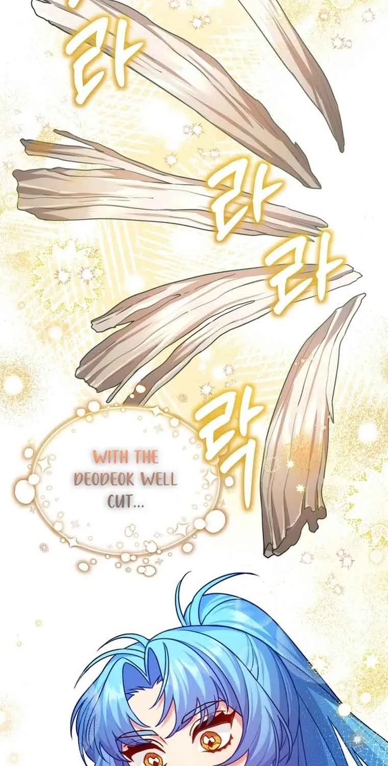 I’m a Villainess, but I’m Good at Cooking Chapter 12 page 79 - 