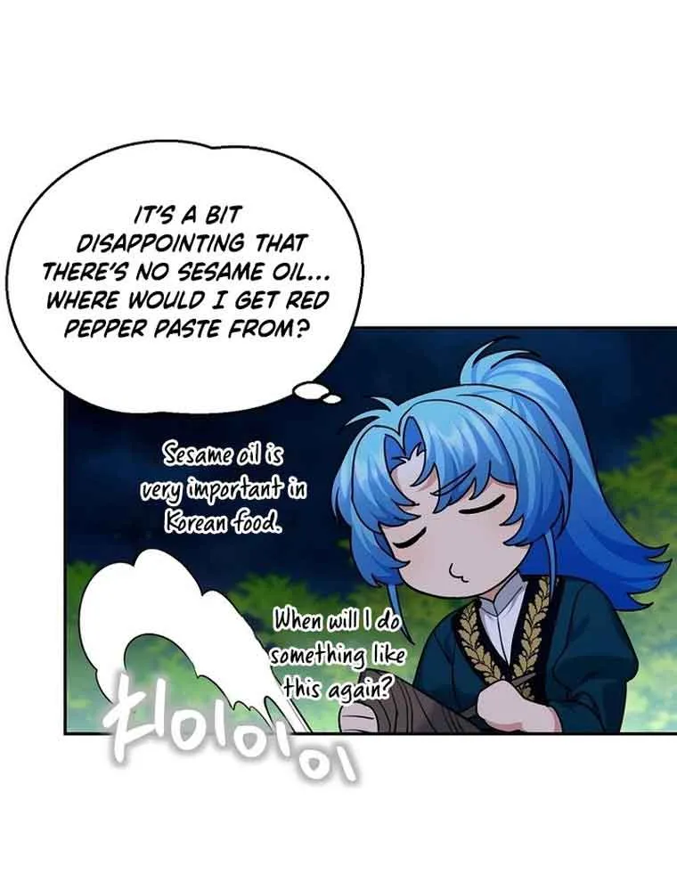 I’m a Villainess, but I’m Good at Cooking Chapter 12 page 81 - 
