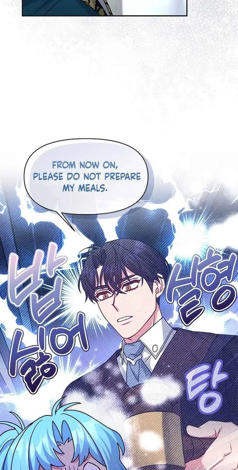 I’m a Villainess, but I’m Good at Cooking Chapter 13 page 26 - 
