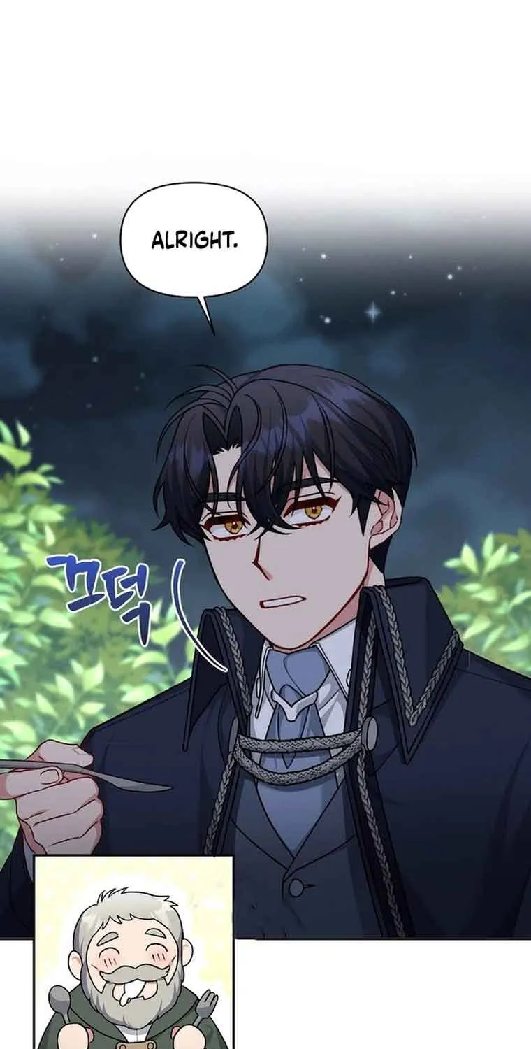 I’m a Villainess, but I’m Good at Cooking Chapter 13 page 4 - 