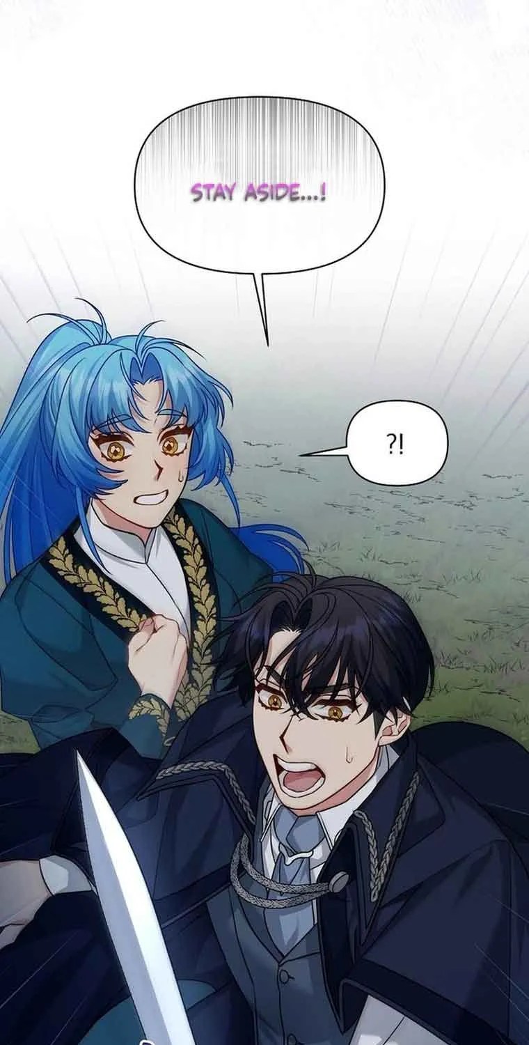 I’m a Villainess, but I’m Good at Cooking Chapter 13 page 44 - 