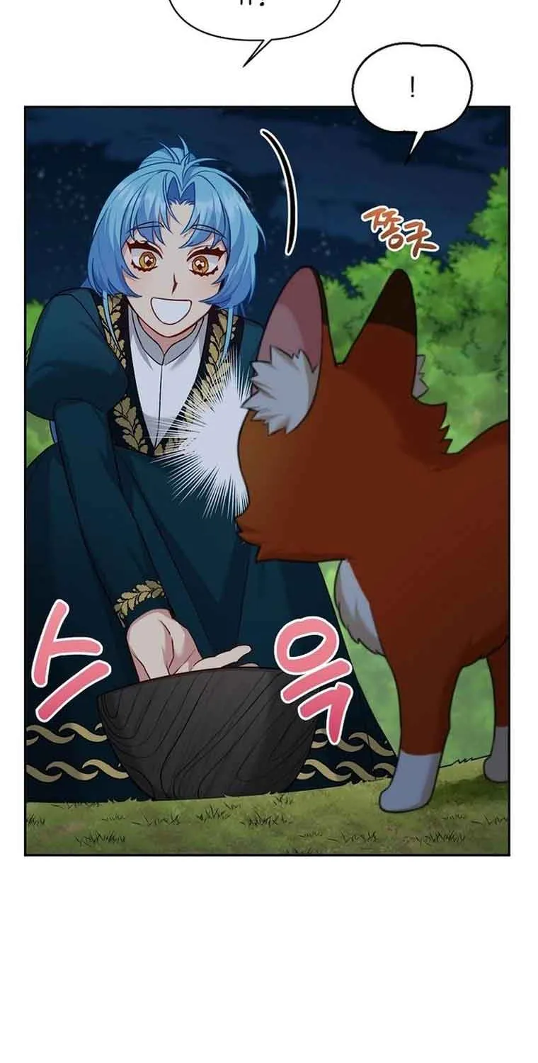 I’m a Villainess, but I’m Good at Cooking Chapter 13 page 56 - 