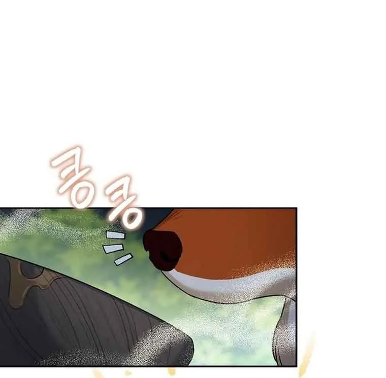 I’m a Villainess, but I’m Good at Cooking Chapter 13 page 57 - 