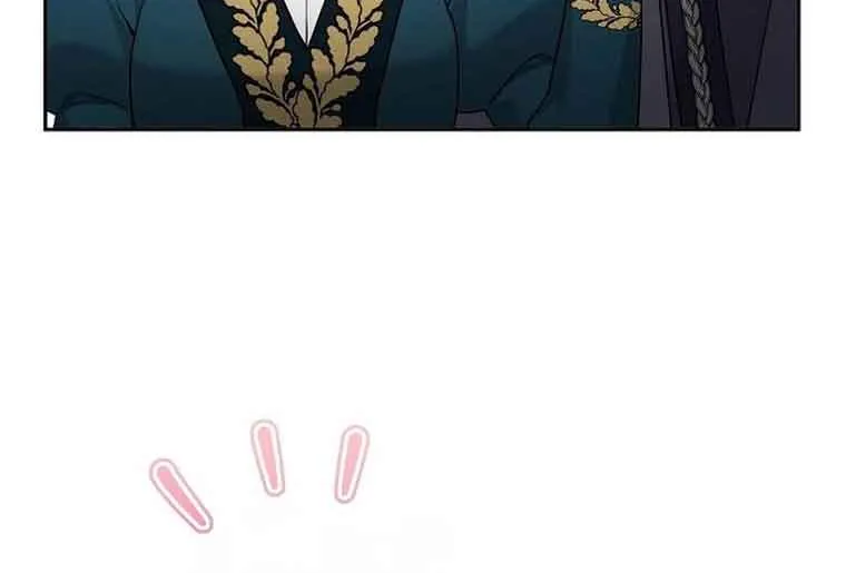 I’m a Villainess, but I’m Good at Cooking Chapter 13 page 77 - 