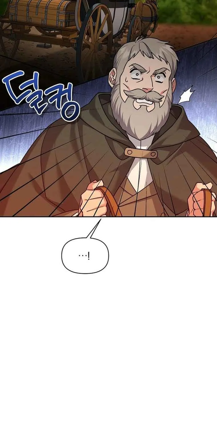 I’m a Villainess, but I’m Good at Cooking Chapter 13 page 80 - 