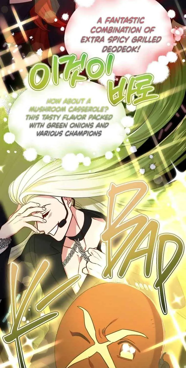 I’m a Villainess, but I’m Good at Cooking Chapter 13 page 10 - 