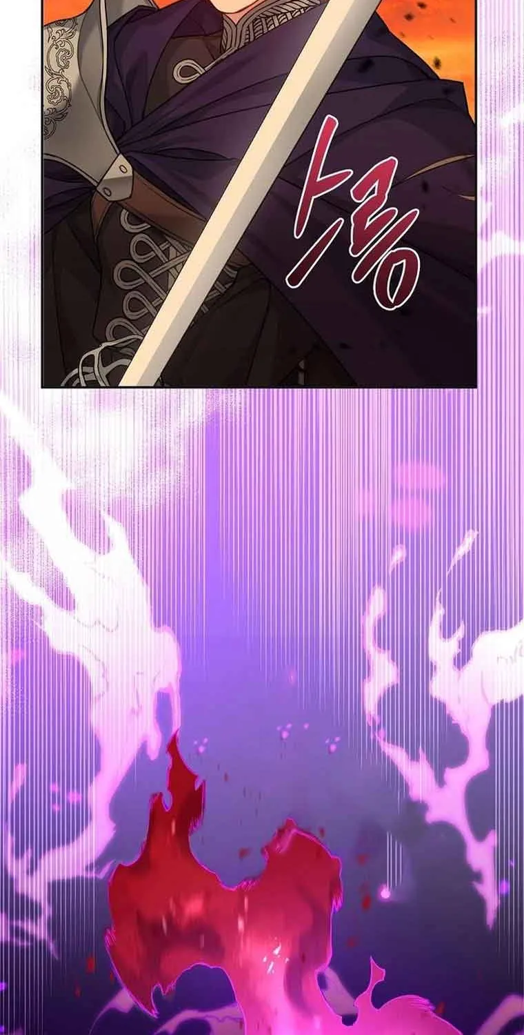 I’m a Villainess, but I’m Good at Cooking Chapter 14 page 38 - 