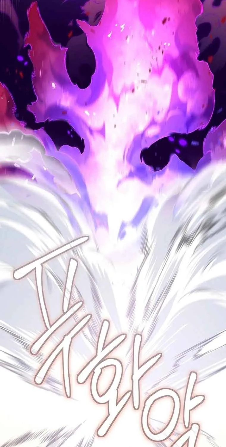 I’m a Villainess, but I’m Good at Cooking Chapter 14 page 39 - 