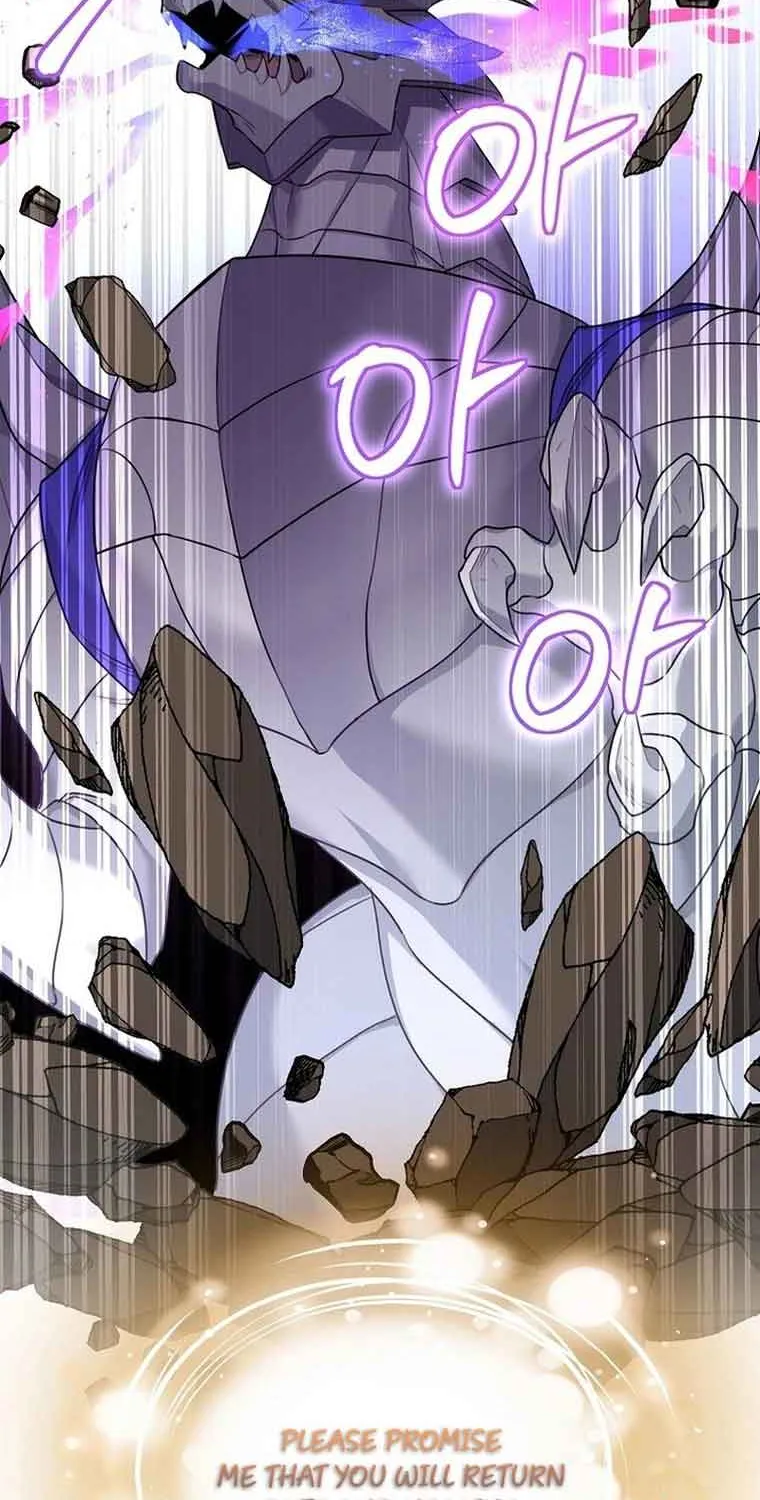 I’m a Villainess, but I’m Good at Cooking Chapter 14 page 65 - 