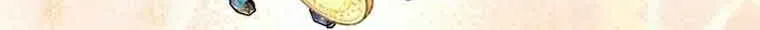 I’m a Villainess, but I’m Good at Cooking Chapter 14 page 73 - 