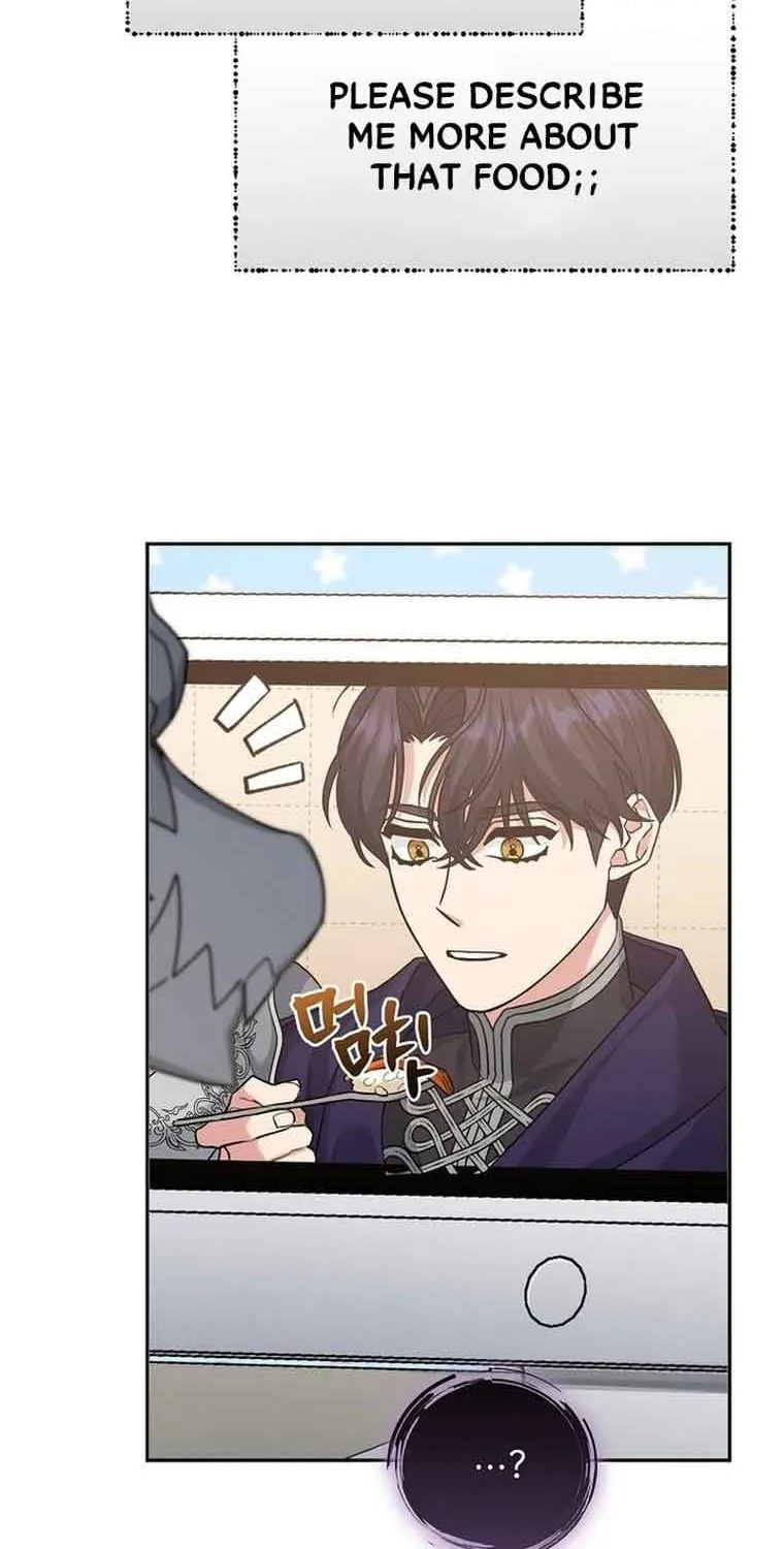 I’m a Villainess, but I’m Good at Cooking Chapter 15 page 15 - 