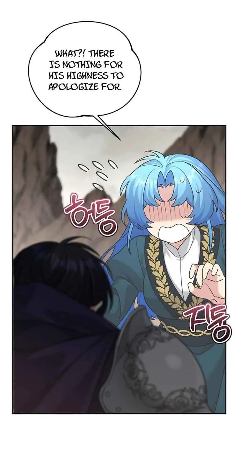 I’m a Villainess, but I’m Good at Cooking Chapter 15 page 47 - 