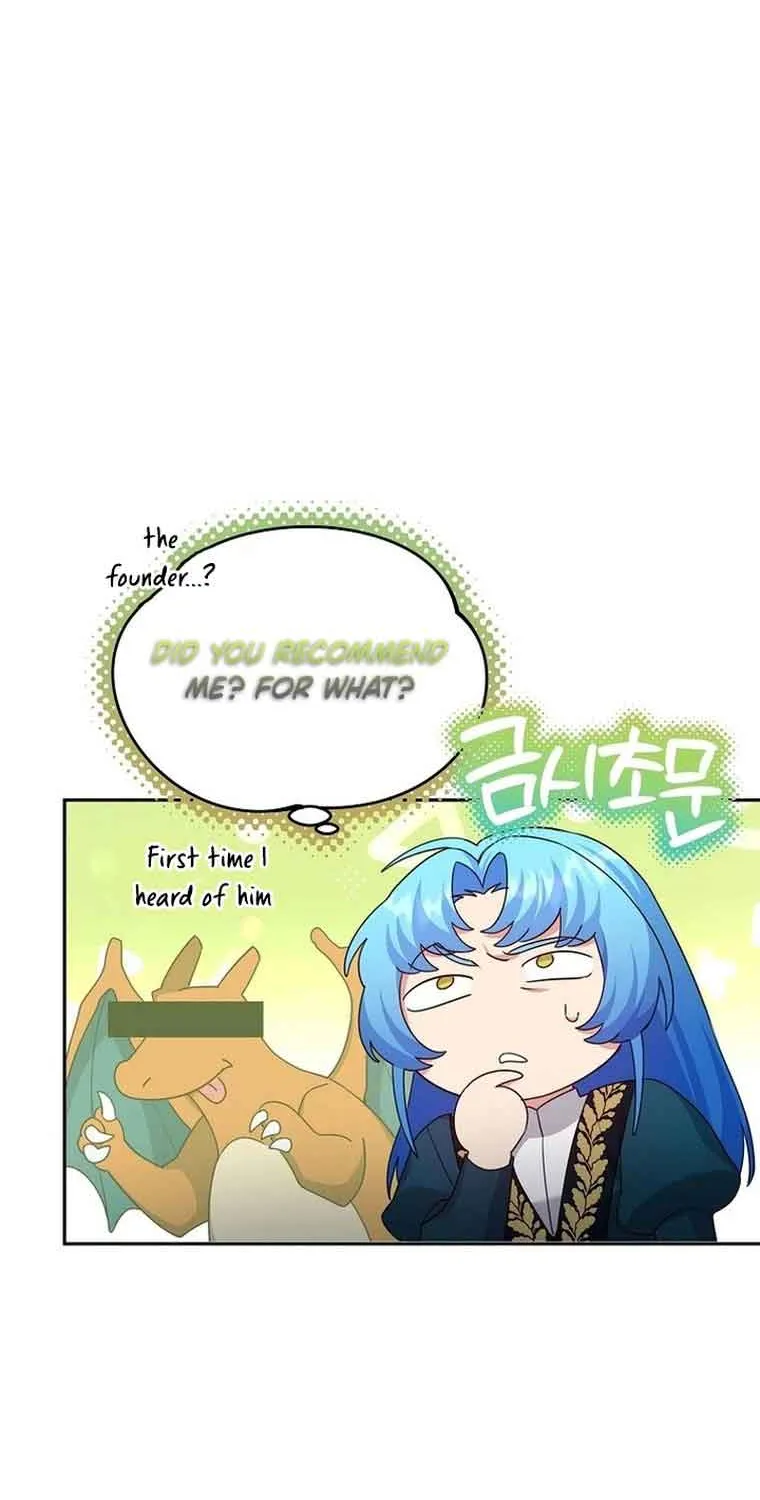I’m a Villainess, but I’m Good at Cooking Chapter 15 page 50 - 