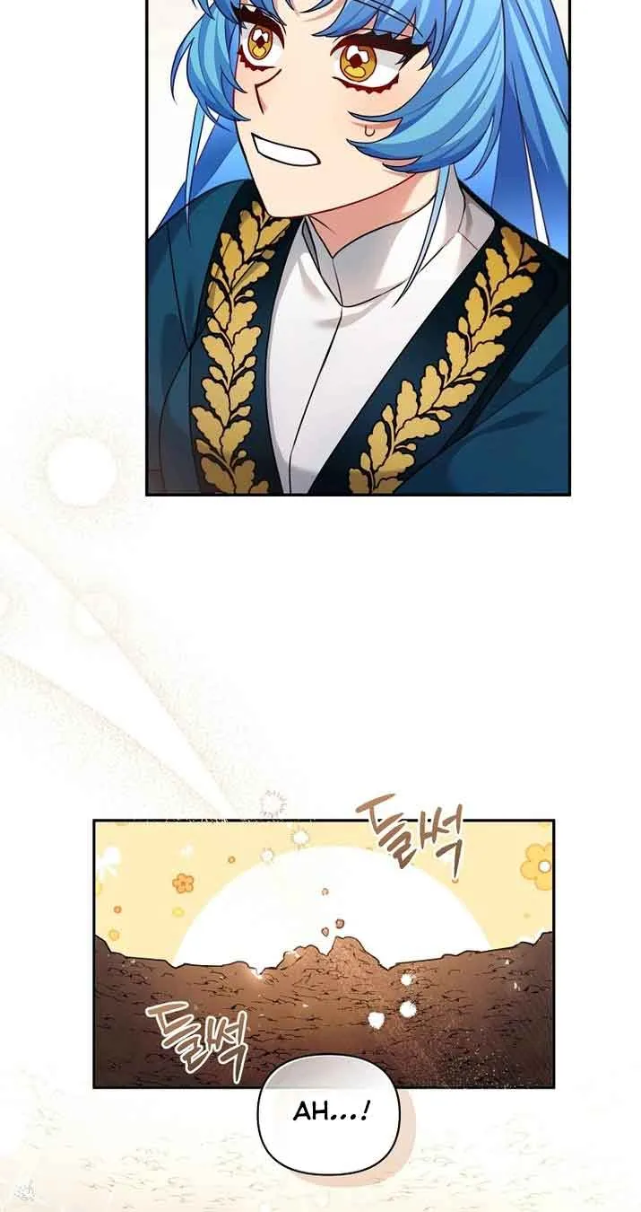 I’m a Villainess, but I’m Good at Cooking Chapter 16 page 12 - 