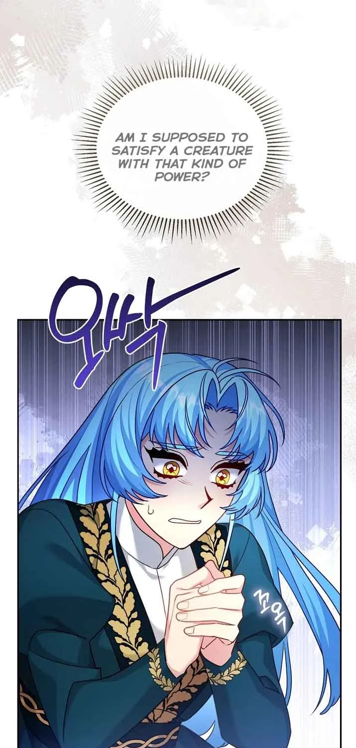 I’m a Villainess, but I’m Good at Cooking Chapter 16 page 17 - 