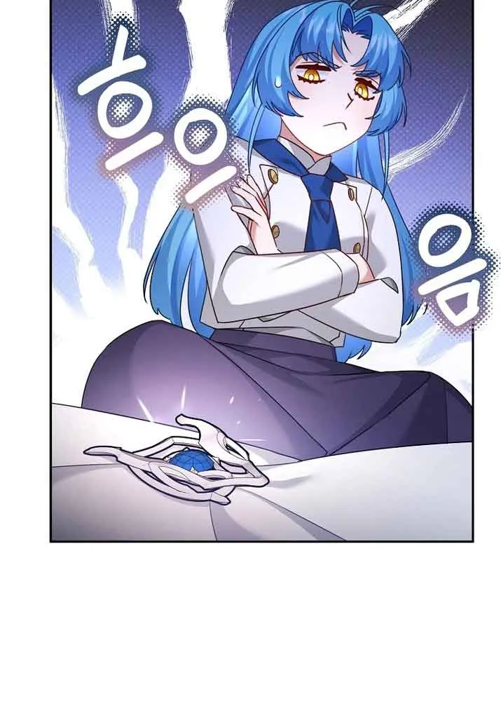 I’m a Villainess, but I’m Good at Cooking Chapter 16 page 26 - 