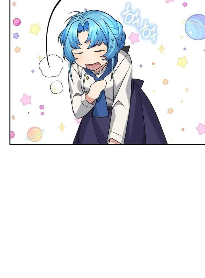 I’m a Villainess, but I’m Good at Cooking Chapter 16 page 47 - 