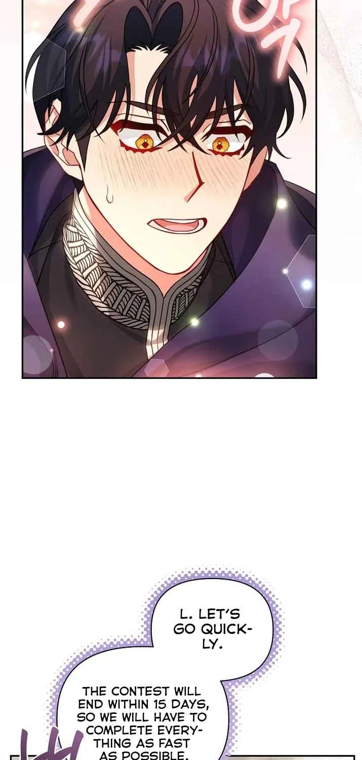 I’m a Villainess, but I’m Good at Cooking Chapter 16 page 6 - 