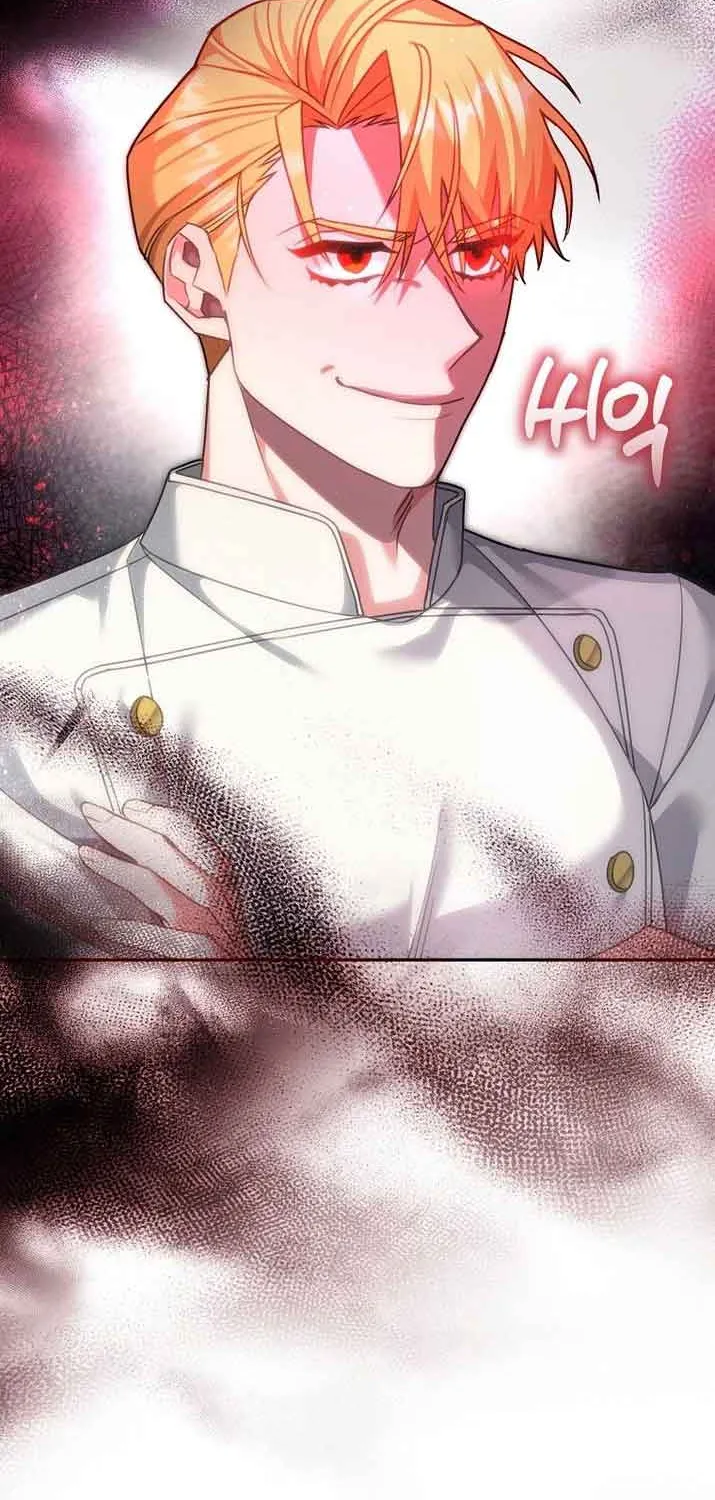 I’m a Villainess, but I’m Good at Cooking Chapter 16 page 76 - 