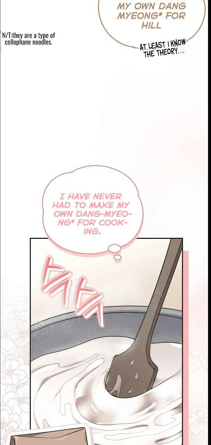 I’m a Villainess, but I’m Good at Cooking Chapter 17 page 33 - 