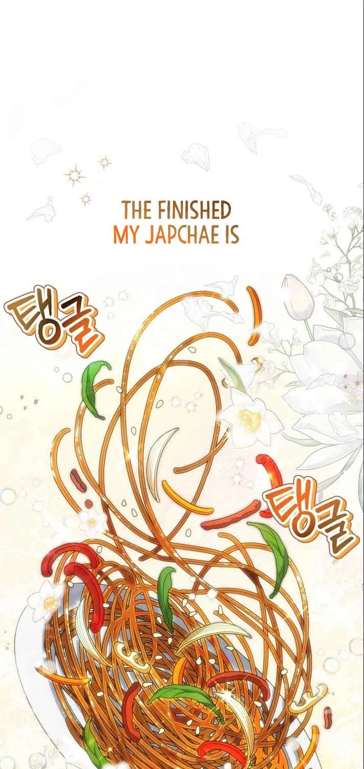 I’m a Villainess, but I’m Good at Cooking Chapter 17 page 45 - 