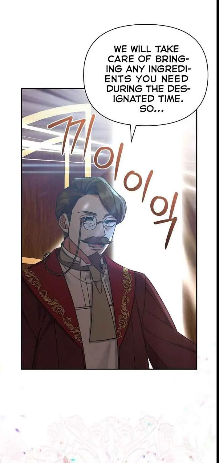 I’m a Villainess, but I’m Good at Cooking Chapter 17 page 6 - 