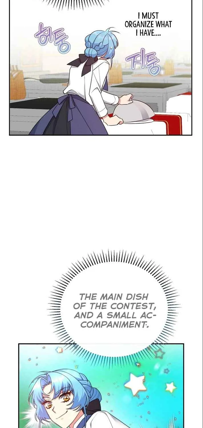 I’m a Villainess, but I’m Good at Cooking Chapter 17 page 56 - 