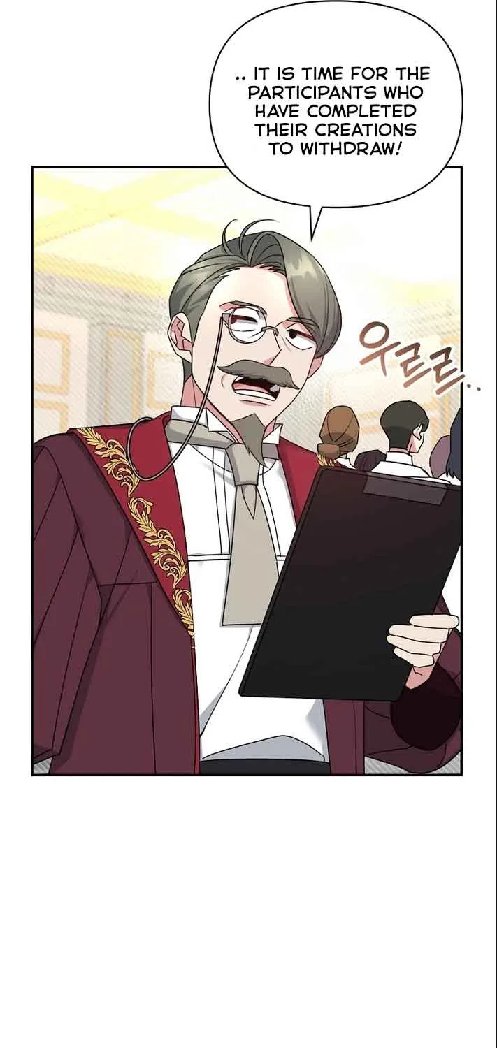 I’m a Villainess, but I’m Good at Cooking Chapter 17 page 62 - 