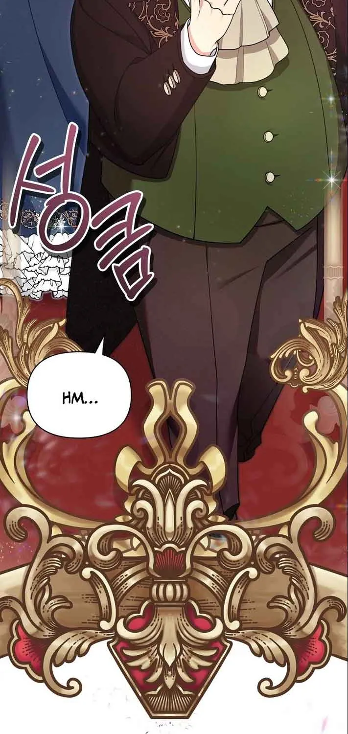 I’m a Villainess, but I’m Good at Cooking Chapter 17 page 65 - 