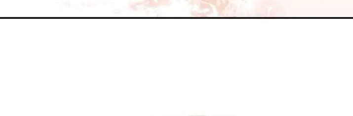 I’m a Villainess, but I’m Good at Cooking Chapter 18 page 31 - 