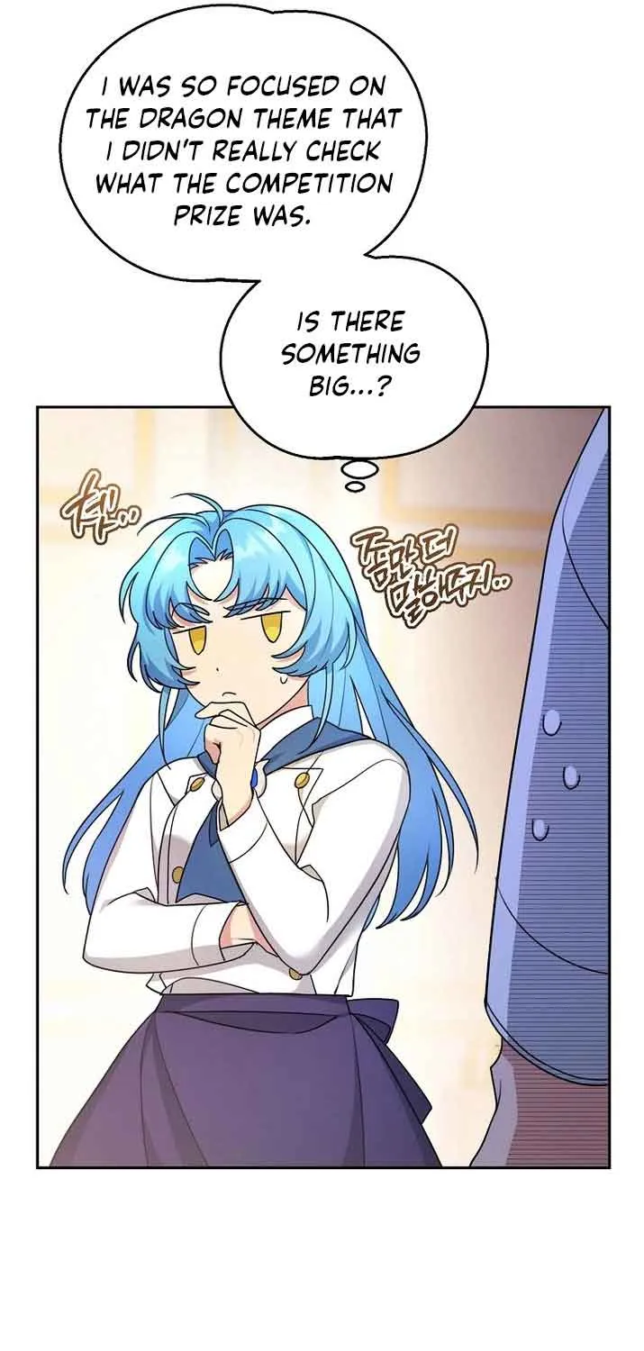 I’m a Villainess, but I’m Good at Cooking Chapter 18 page 7 - 