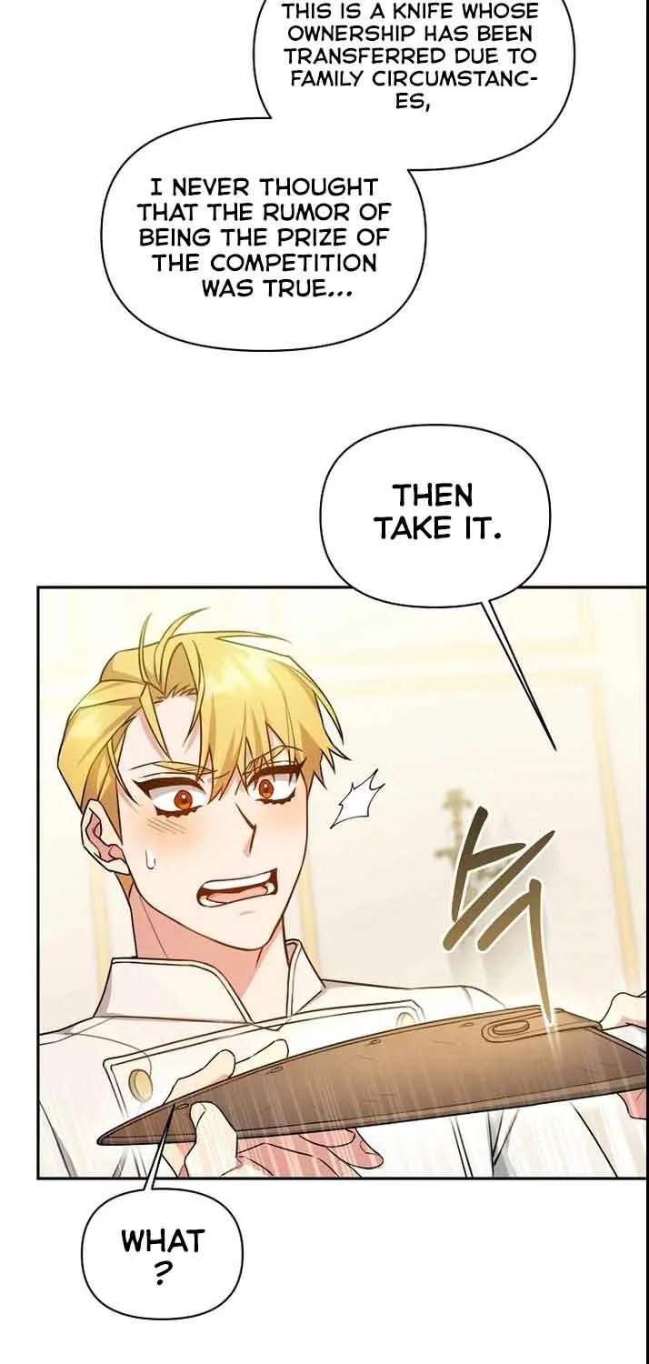 I’m a Villainess, but I’m Good at Cooking Chapter 19 page 17 - 