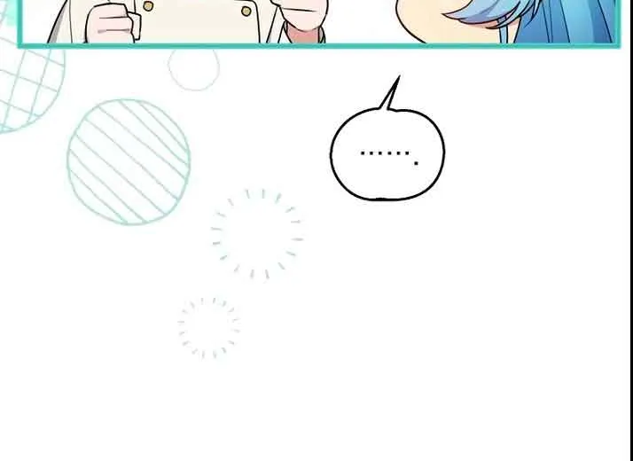 I’m a Villainess, but I’m Good at Cooking Chapter 19 page 7 - 