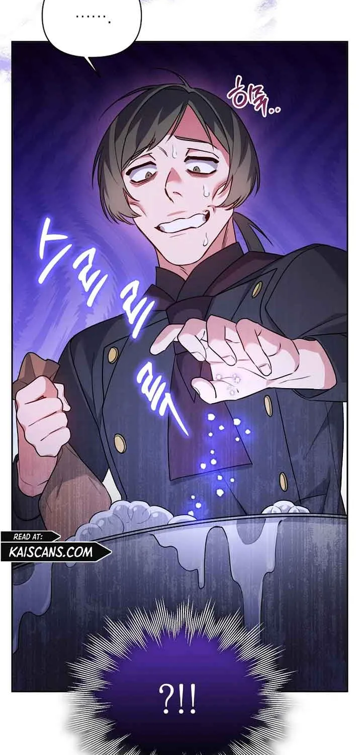 I’m a Villainess, but I’m Good at Cooking Chapter 19 page 75 - 