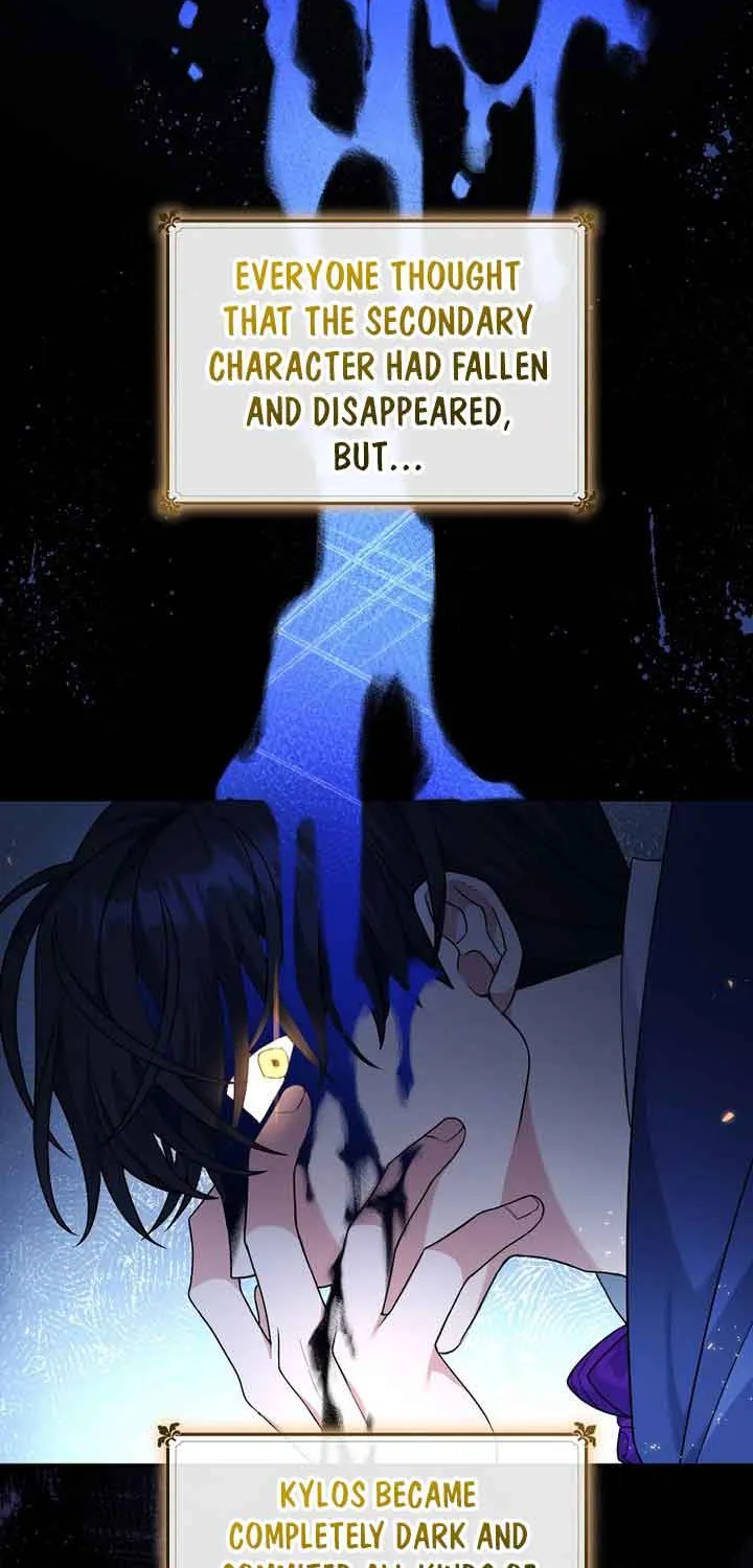 I’m a Villainess, but I’m Good at Cooking Chapter 2 page 21 - 