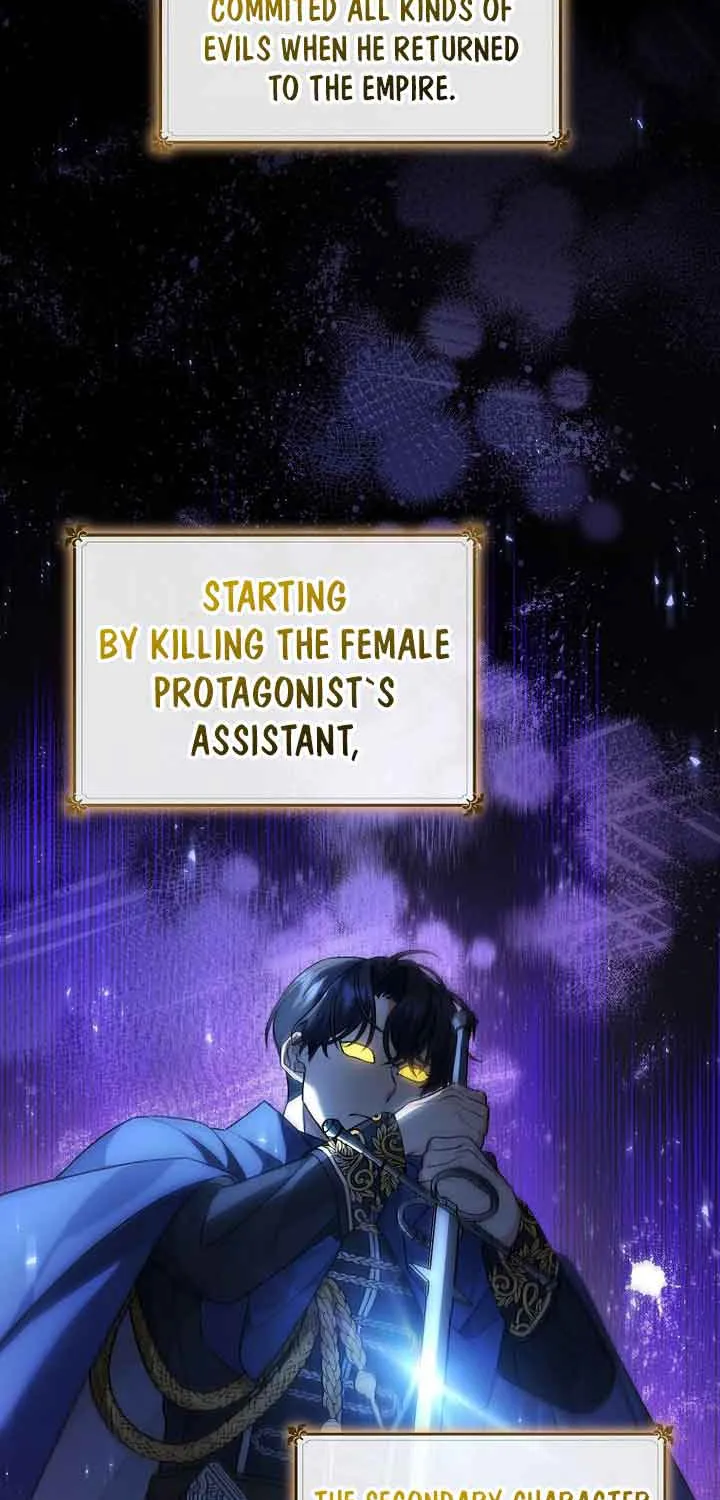 I’m a Villainess, but I’m Good at Cooking Chapter 2 page 22 - 