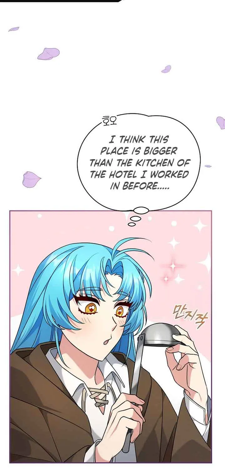 I’m a Villainess, but I’m Good at Cooking Chapter 2 page 32 - 