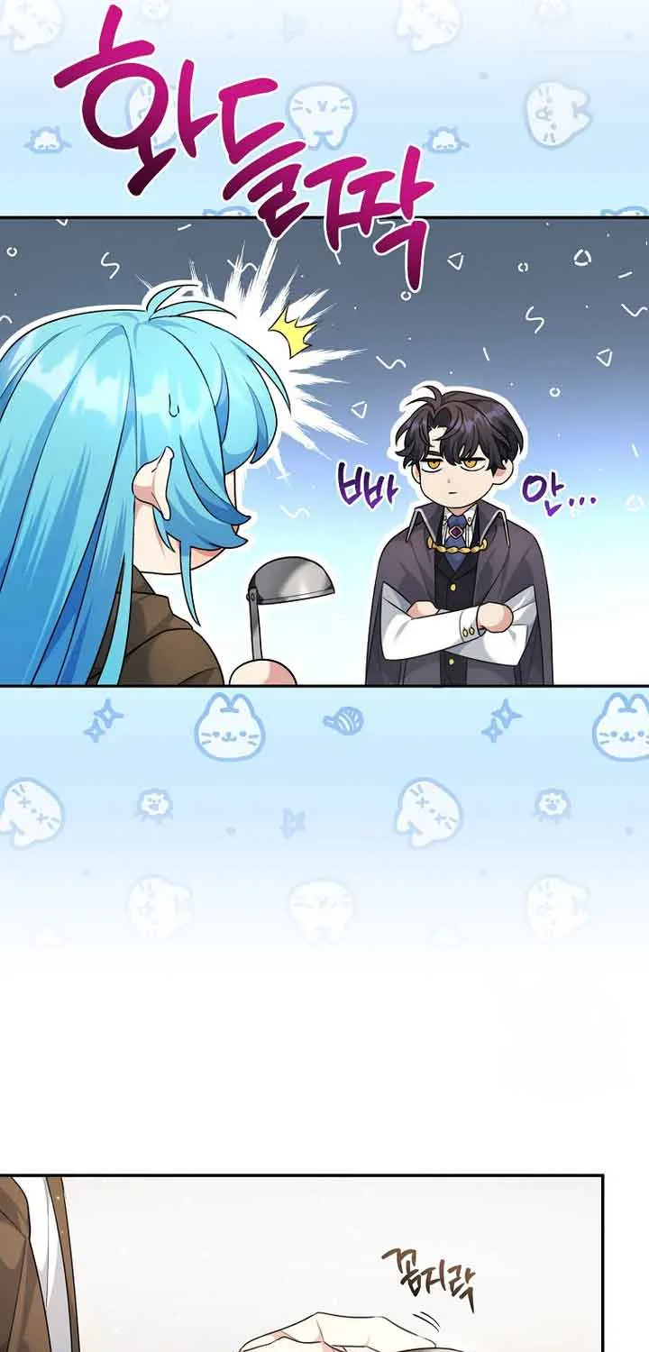 I’m a Villainess, but I’m Good at Cooking Chapter 2 page 34 - 