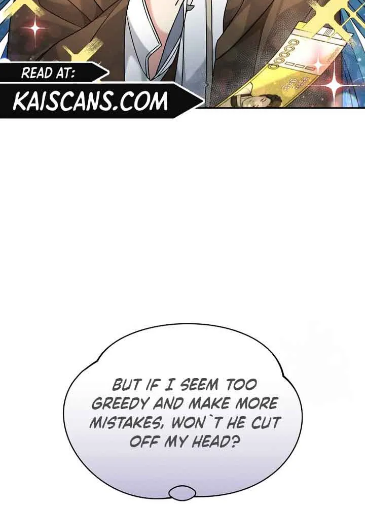 I’m a Villainess, but I’m Good at Cooking Chapter 2 page 47 - 