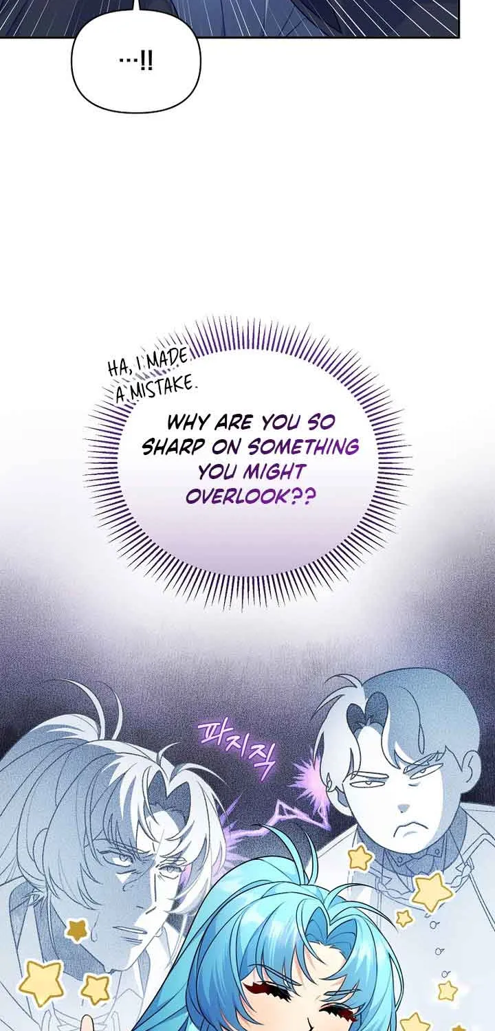 I’m a Villainess, but I’m Good at Cooking Chapter 2 page 7 - 